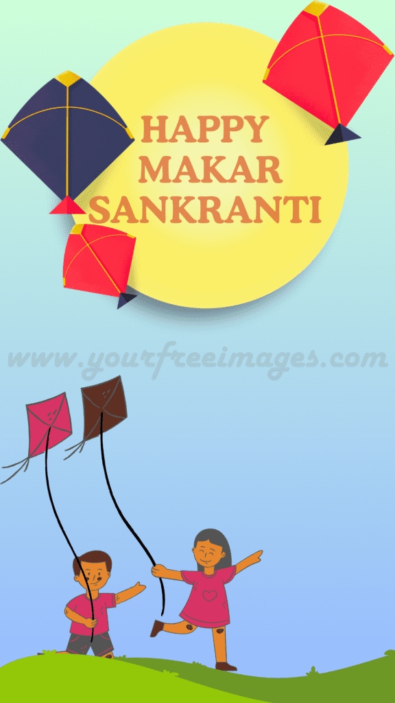 makar sankranti wishes Your Free Images